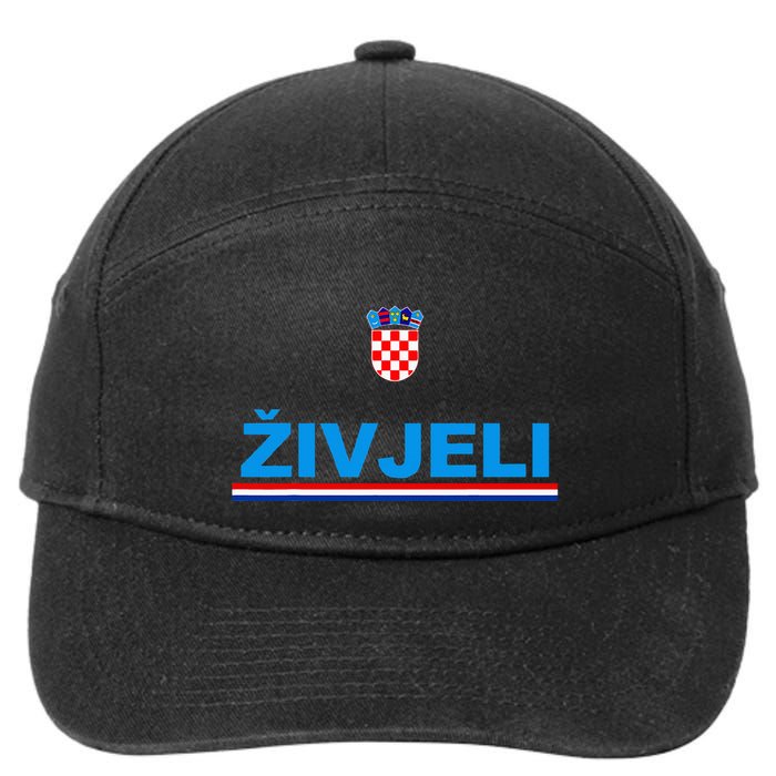 Zivjeli! Cheers In Croatian 7-Panel Snapback Hat