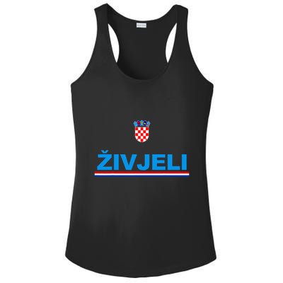 Zivjeli! Cheers In Croatian Ladies PosiCharge Competitor Racerback Tank