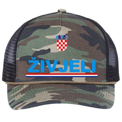 Zivjeli! Cheers In Croatian Retro Rope Trucker Hat Cap