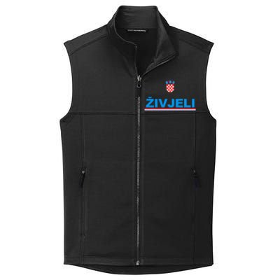 Zivjeli! Cheers In Croatian Collective Smooth Fleece Vest