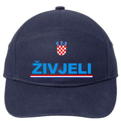 Zivjeli! Cheers In Croatian 7-Panel Snapback Hat