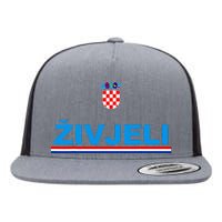 Zivjeli! Cheers In Croatian Funny Croatia Souvenir Flat Bill Trucker Hat