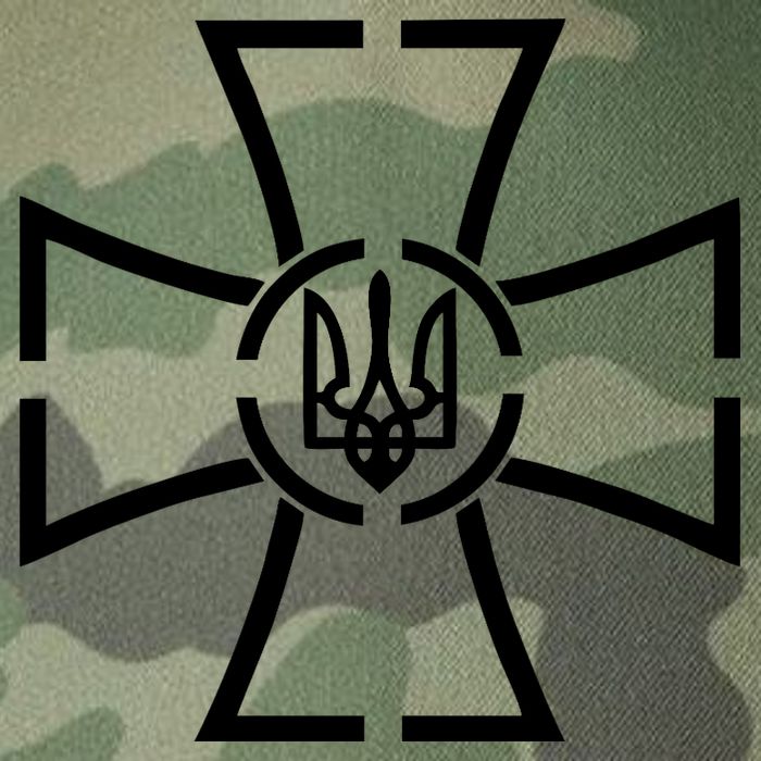Zelensky Cross Speech Military Army Ukraine Coat Of Arms Legacy Tie Dye Trucker Hat