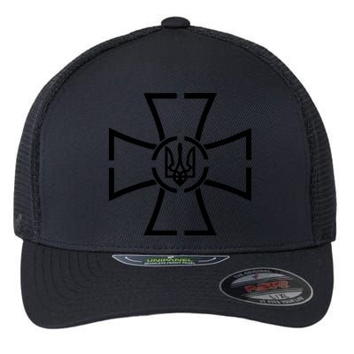Zelensky Cross Speech Military Army Ukraine Coat Of Arms Flexfit Unipanel Trucker Cap