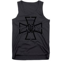 Zelensky Cross Speech Military Army Ukraine Coat Of Arms Tank Top