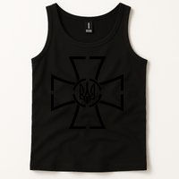 Zelensky Cross Speech Military Army Ukraine Coat Of Arms Tank Top