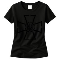 Zelensky Cross Speech Military Army Ukraine Coat Of Arms Womens T-Shirt