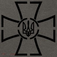 Zelensky Cross Speech Military Army Ukraine Coat Of Arms Cotton Canvas Backpack