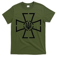 Zelensky Cross Speech Military Army Ukraine Coat Of Arms T-Shirt
