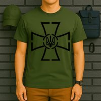 Zelensky Cross Speech Military Army Ukraine Coat Of Arms T-Shirt