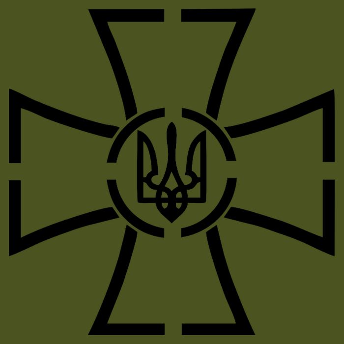 Zelensky Cross Speech Military Army Ukraine Coat Of Arms T-Shirt