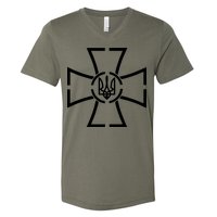 Zelensky Cross Speech Military Army Ukraine Coat Of Arms V-Neck T-Shirt
