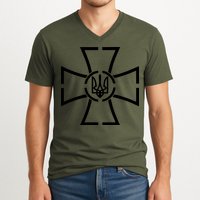 Zelensky Cross Speech Military Army Ukraine Coat Of Arms V-Neck T-Shirt