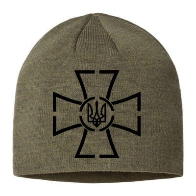 Zelensky Cross Speech Military Army Ukraine Coat Of Arms Sustainable Beanie