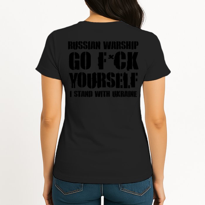 Zelensky Cross Ukraine Russian Warship Go F Yourself Front & Back Womens T-Shirt