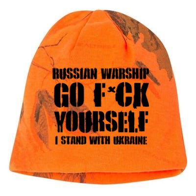 Zelensky Cross Ukraine Russian Warship Go F Yourself Front & Back Kati - Camo Knit Beanie