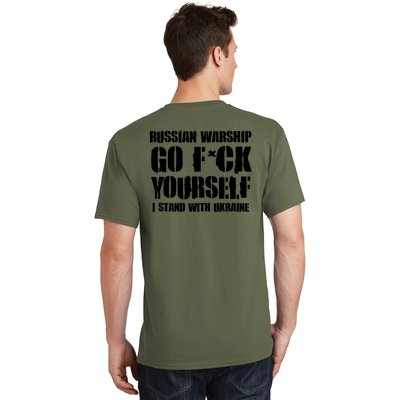 Zelensky Cross Ukraine Russian Warship Go F Yourself Front & Back T-Shirt