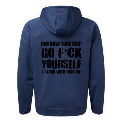 Zelensky Cross Ukraine Russian Warship Go F Yourself Front & Back Performance Fleece Hoodie