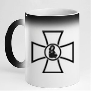 Zelensky Cross Ukrainian St. Javelin Protector Of Ukraine 11oz Black Color Changing Mug