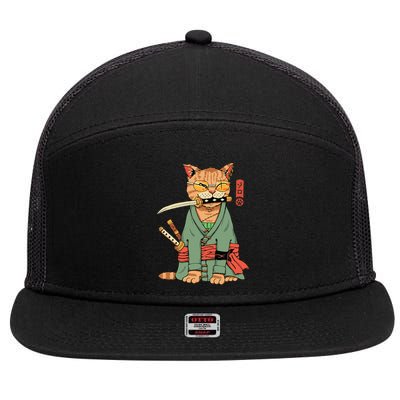 Zoro Cat Warrior 7 Panel Mesh Trucker Snapback Hat