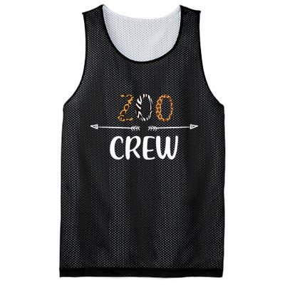 Zoo Crew Zoo Matching Family Zoo Animals Mesh Reversible Basketball Jersey Tank