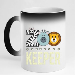 Zookeeper Costume Zoo Animal Safari Zoo Keeper 11oz Black Color Changing Mug