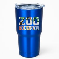 Zookeeper Design African Savanna Design Gift Tumbler