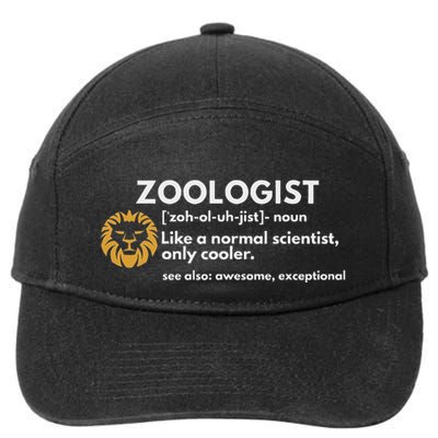Zoologist Definition Funny Zoology Science 7-Panel Snapback Hat