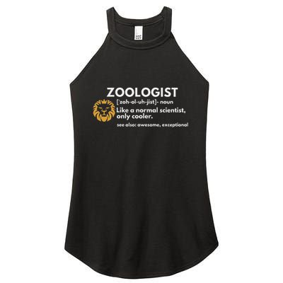 Zoologist Definition Funny Zoology Science Women's Perfect Tri Rocker Tank