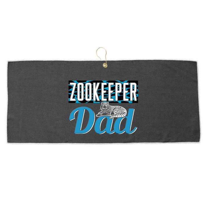 Zookeeper Dad Job Zookeepping Gift Large Microfiber Waffle Golf Towel