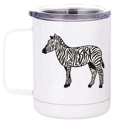 Zebra Stripes Animal 12 oz Stainless Steel Tumbler Cup