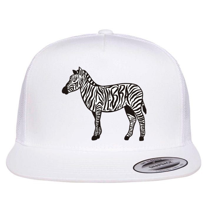 Zebra Stripes Animal Flat Bill Trucker Hat