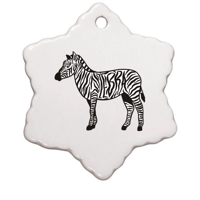 Zebra Stripes Animal Ceramic Star Ornament