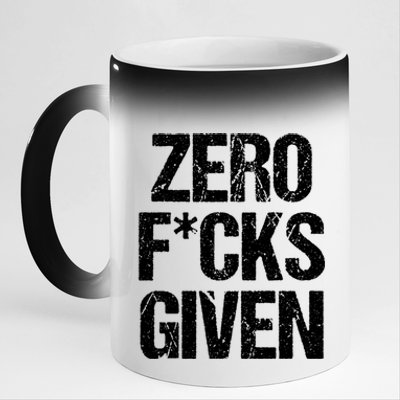 Zero Fucks Given Gift 11oz Black Color Changing Mug