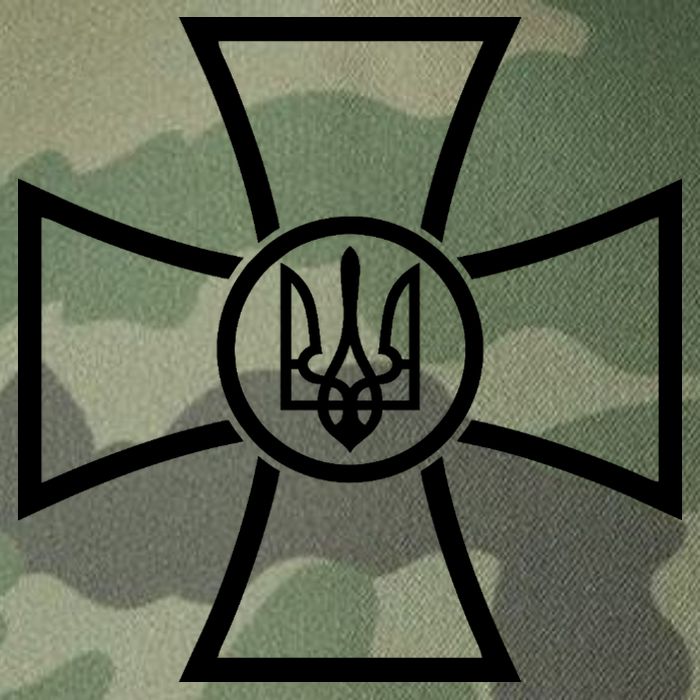 Zelensky Green Cross Ukraine I Dont Need A Ride I Need Ammunition Front&Back Legacy Tie Dye Trucker Hat