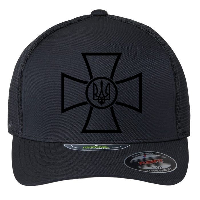 Zelensky Green Cross Ukraine I Dont Need A Ride I Need Ammunition Front&Back Flexfit Unipanel Trucker Cap