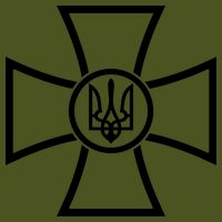 Zelensky Green Cross Ukraine I Dont Need A Ride I Need Ammunition Front&Back Sustainable Bucket Hat
