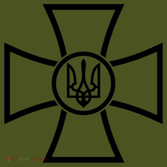 Zelensky Green Cross Ukraine I Dont Need A Ride I Need Ammunition Front&Back Sustainable Bucket Hat