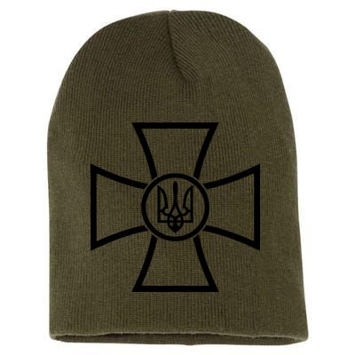 Zelensky Green Cross Ukraine I Dont Need A Ride I Need Ammunition Front&Back Short Acrylic Beanie