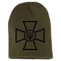 Zelensky Green Cross Ukraine I Dont Need A Ride I Need Ammunition Front&Back Short Acrylic Beanie