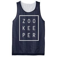 Zookeeper Gifts White Text Zoo Keeper Minimalist Mesh Reversible Basketball Jersey Tank