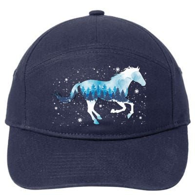 Zaml Horse Christmas Pajama Merry Xmas Riding Horse Lover Gift 7-Panel Snapback Hat