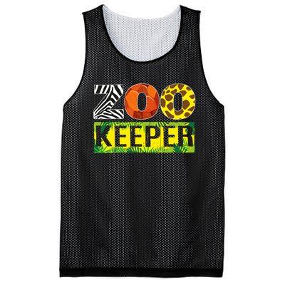 Zoo Keeper Costume Adult Halloween Party Safari Zookeeper Mesh Reversible Basketball Jersey Tank