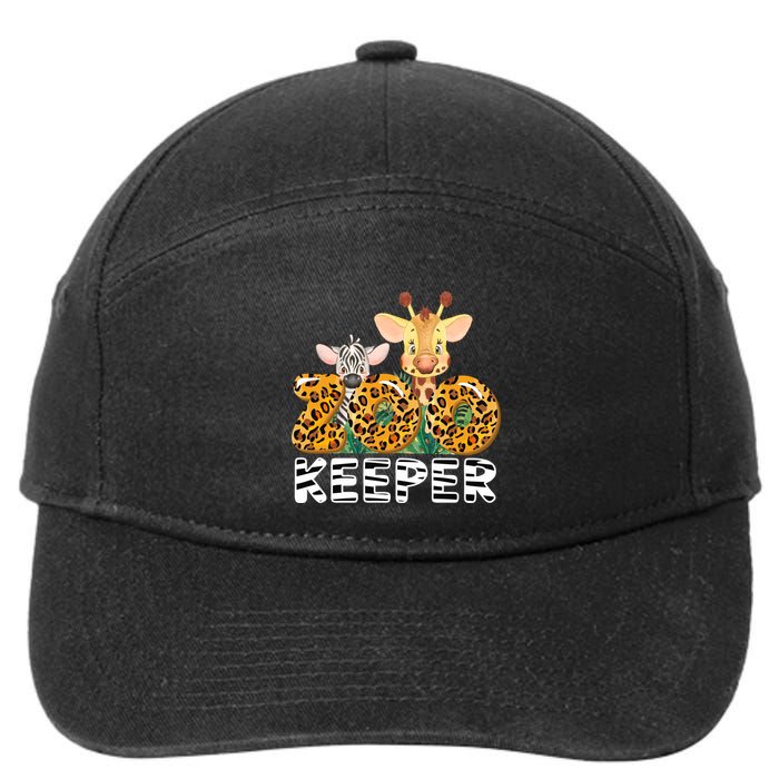 Zoo Keeper Funny Jungle Safari Wild Print Savanna Matching Cute Gift 7-Panel Snapback Hat
