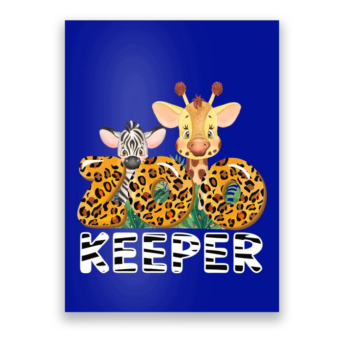 Zoo Keeper Funny Jungle Safari Wild Print Savanna Matching Cute Gift Poster