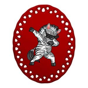 Zebra Lover Shirts, Funny Zebra Tees, Zebra Gifts, Zebra Ceramic Oval Ornament