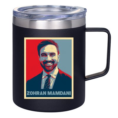 Zohran Mamdani Vintage Poster Design 12oz Stainless Steel Coffee Mug