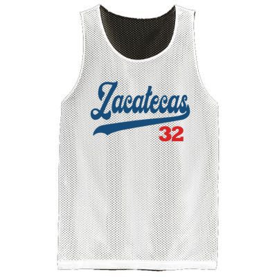 Zacatecas Mexico Mesh Reversible Basketball Jersey Tank