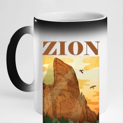 Zion National Park Vintage 11oz Black Color Changing Mug