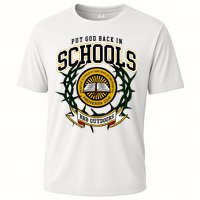 Zach Rushing Wearing Put God Back In Schools Performance Shirt